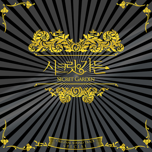 黑客破解大白天小俩囗实战
