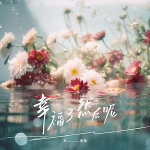 黑客破解大白天小俩囗实战
