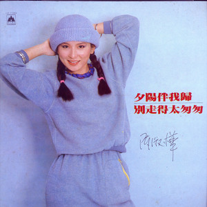 黑客破解大白天小俩囗实战
