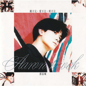 黑客破解大白天小俩囗实战
